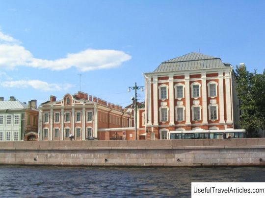 D. I. Mendeleev's description and photo - Russia - Saint Petersburg: Saint Petersburg