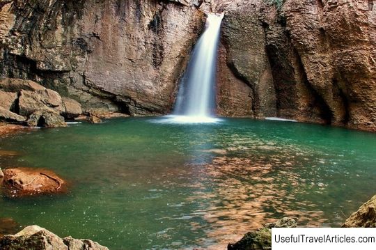 Yemen canyon and waterfall description and photos - Bulgaria: Veliko Tarnovo
