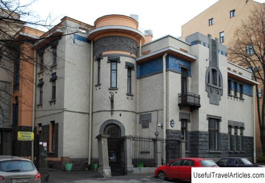 Chaev's mansion description and photos - Russia - Saint Petersburg: Saint Petersburg