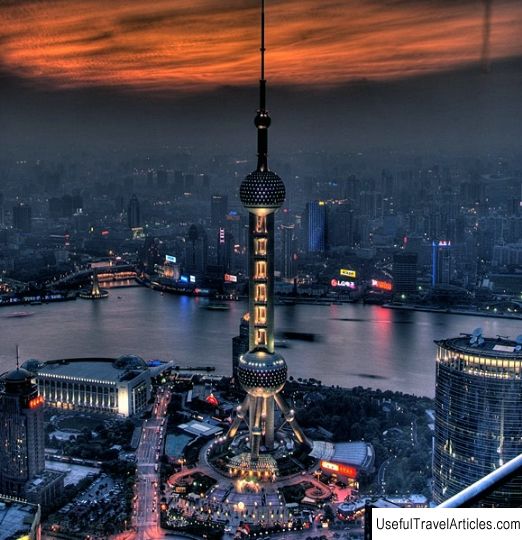 Oriental Pearl Tower description and photo - China: Shanghai