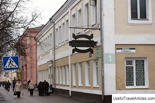 Baranovichi Museum of Local Lore description and photos - Belarus: Baranovichi
