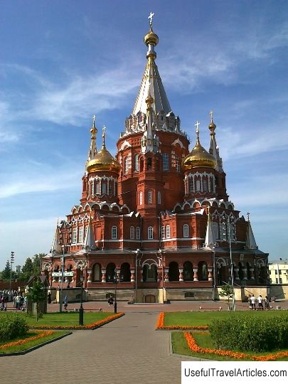 St. Michael's Cathedral description and photos - Russia - Volga region: Izhevsk