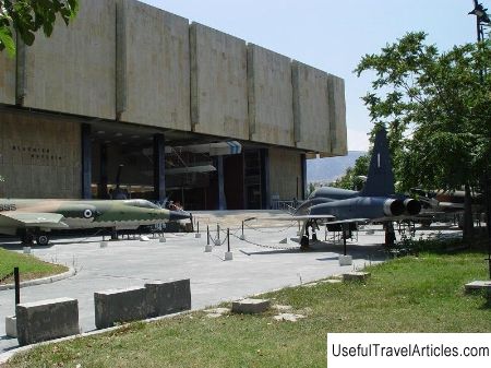 War Museum description and photos - Greece: Athens