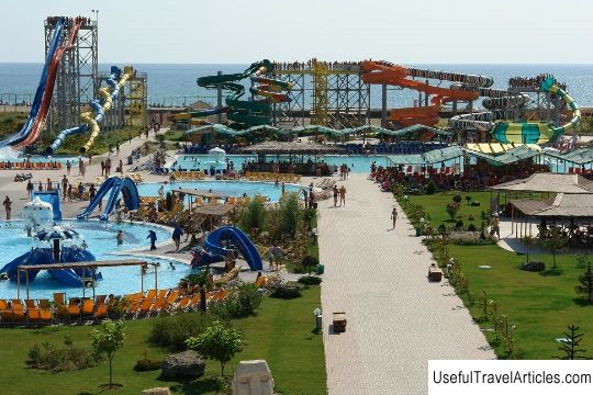 Banana Republic Aquapark description and photos - Crimea: Saki