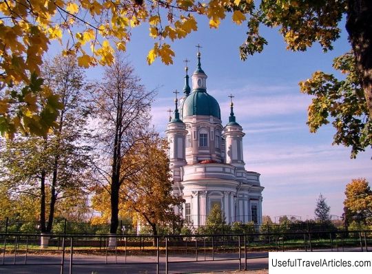 Catherine's Cathedral description and photos - Russia - Leningrad region: Kingisepp