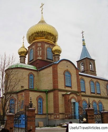Cathedral of St. Nicholas the Wonderworker description and photos - Ukraine: Mariupol