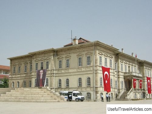 Museum of Congressin Erzurum description and photos - Turkey: Erzurum