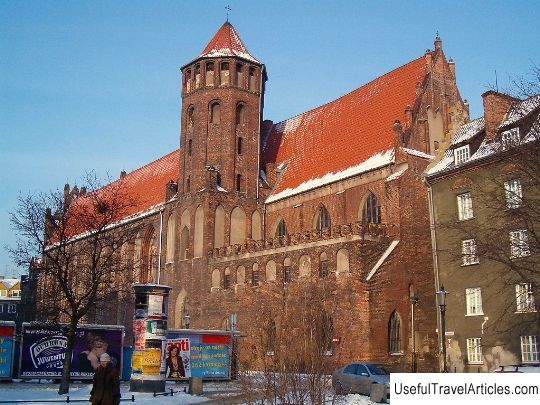 Dominican Church of St. Nicholas (Kosciol sw. Mikolaja) description and photos - Poland: Gdansk