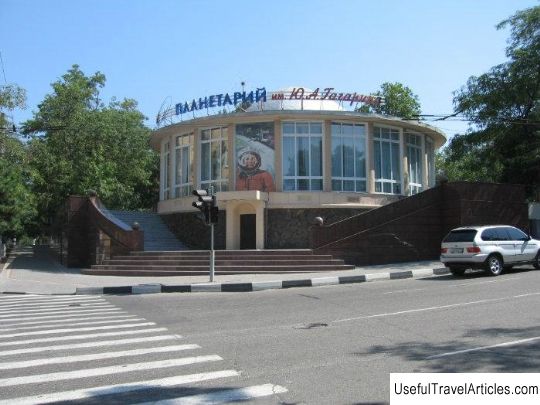 Planetarium description and photo - Russia - South: Novorossiysk