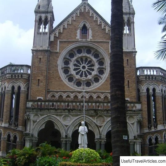 University of Mumbai description and photos - India: Mumbai (Bombay)