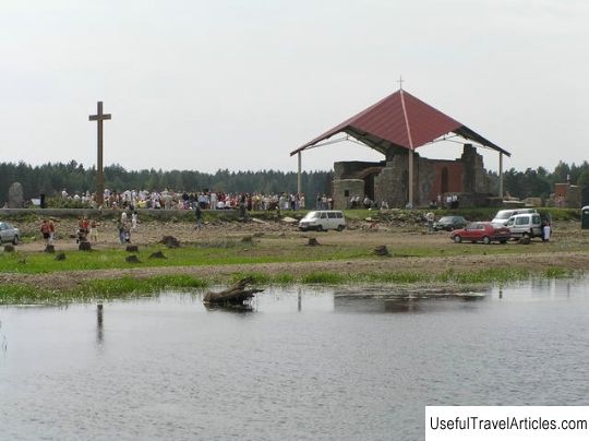 The island of St. Maynard in Ikskile description and photos - Latvia: Ogre