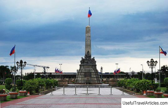 Quezon Memorial Circle description and photos - Philippines: Quezon City