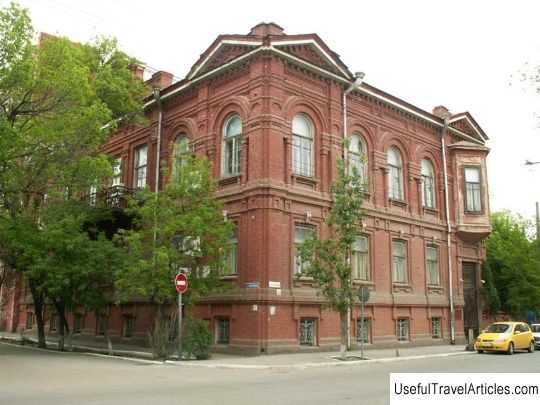 Astrakhan Picture Gallery P. M. Dogadina description and photo - Russia - South: Astrakhan