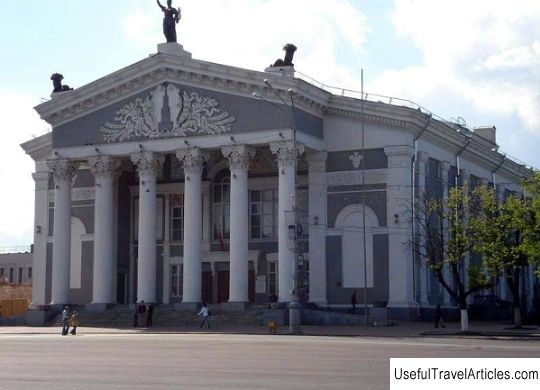 Gomel Regional Drama Theater description and photos - Belarus: Gomel