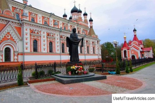 Holy Protection Cathedral description and photos - Belarus: Grodno