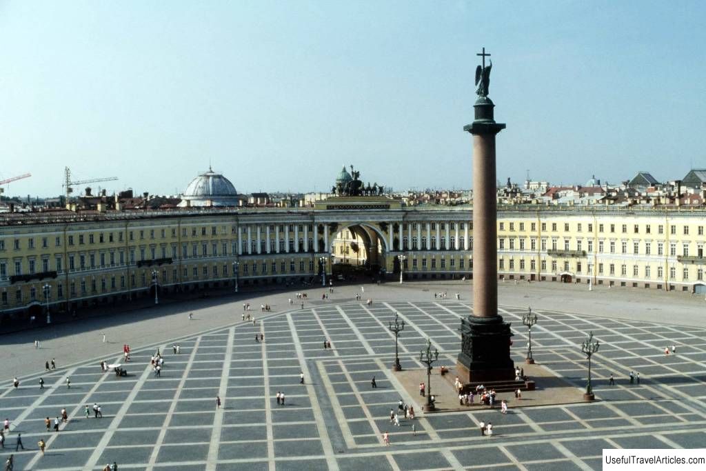 Palace Square description and photo - Russia - Saint Petersburg: Saint Petersburg