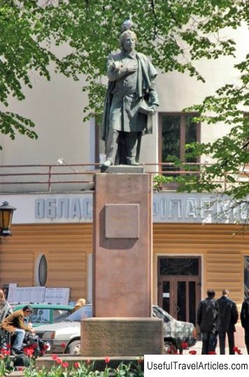 Monument to Adam Mitskevich description and photo - Ukraine: Ivano-Frankivsk