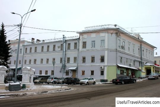 Mesetnikov's house description and photo - Russia - Volga region: Kazan