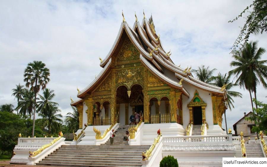Temple of Hao Pha Bang (Haw Pha Bang) description and photos - Laos: Luang Prabang