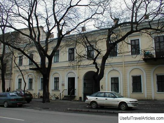 Odessa Municipal Museum of Private Collections description and photos - Ukraine: Odessa