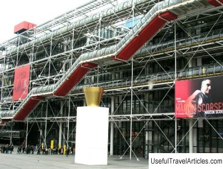 Center Georges-Pompidou description and photos - France: Paris