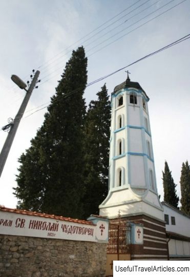 St. Nicholas Church description and photos - Bulgaria: Asenovgrad