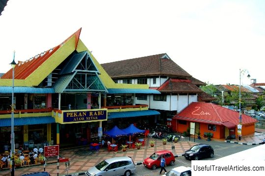 Pekan Rabu market description and photos - Malaysia: Alor Setar