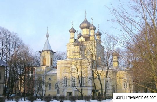 Orthodox Church of the Ascension of the Lord (Rigas Debesbrauksanas latviesu pareizticigo baznica) description and photos - Latvia: Riga