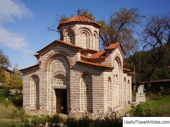 Church of St. George description and photos - Bulgaria: Kyustendil