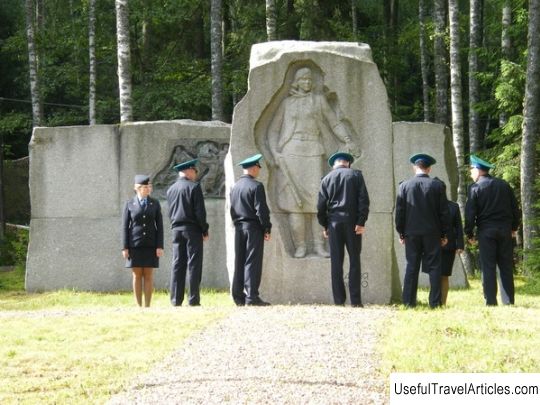 Mound of Friendship description and photo - Russia - North-West: Sebezh
