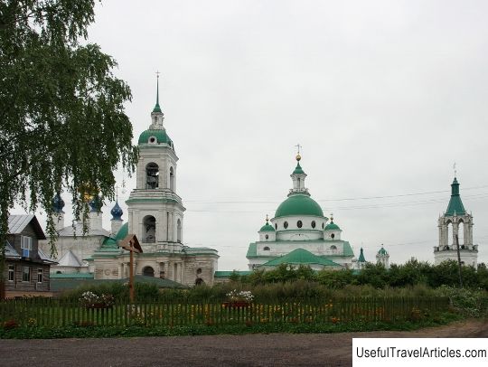 Dimitrievsky Cathedral of the Spaso-Yakovlevsky Dimitriev Monastery description and photos - Russia - Golden Ring: Rostov the Great