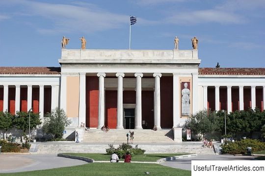 National Archaeological Museum description and photos - Greece: Athens