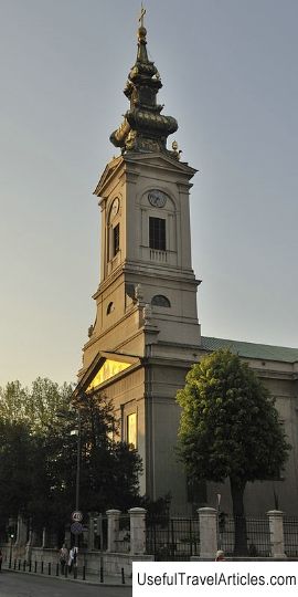 St. Michael's Cathedral description and photos - Serbia: Belgrade