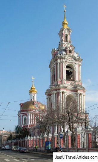 Nikita Church in Staraya Basmannaya Sloboda description and photos - Russia - Moscow: Moscow