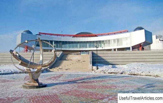 Novosibirsk Planetarium description and photos - Russia - Siberia: Novosibirsk