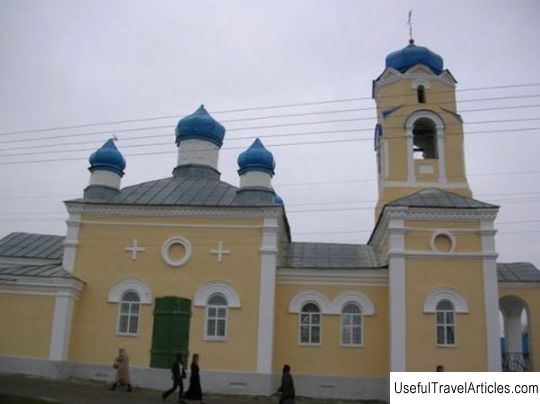 Church of the Exaltation of the Holy Cross description and photos - Belarus: Mstislavl