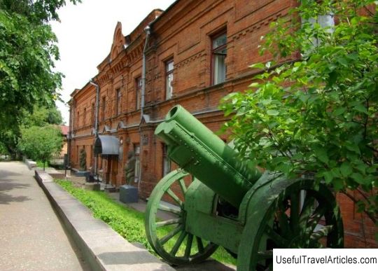 Penza State Museum of Local Lore description and photos - Russia - Volga region: Penza