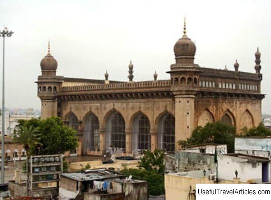 Mecca Masjid Mosque description and photos - India: Hyderabad