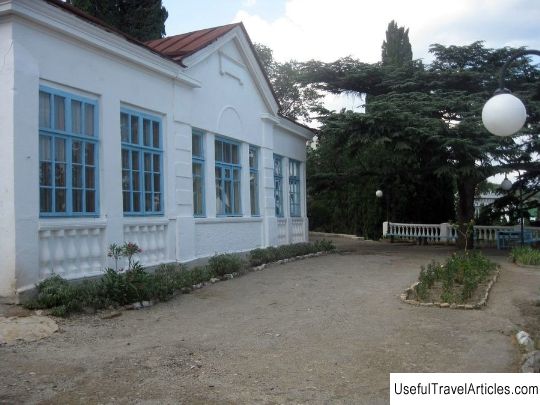 Museum of the writer I. S.Shmelev description and photo - Crimea: Alushta