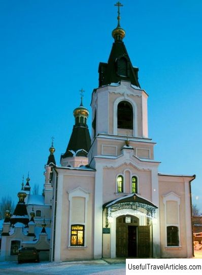 Cathedral of St. Nicholas the Wonderworker description and photos - Ukraine: Donetsk
