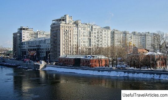 House on the embankment description and photo - Russia - Moscow: Moscow
