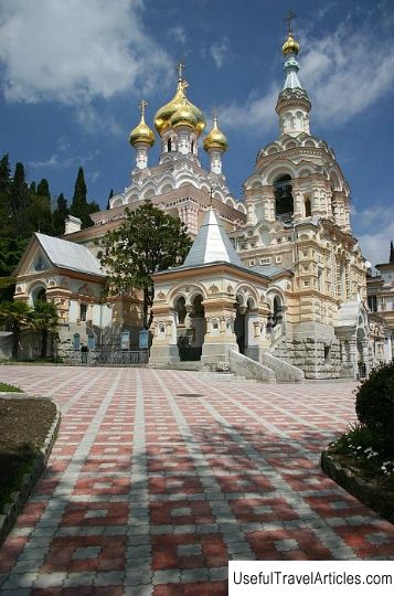 Cathedral of St. Alexander Nevsky description and photo - Crimea: Yalta
