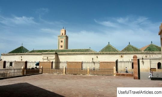 Ben Youssef Mosque description and photos - Morocco: Marrakesh