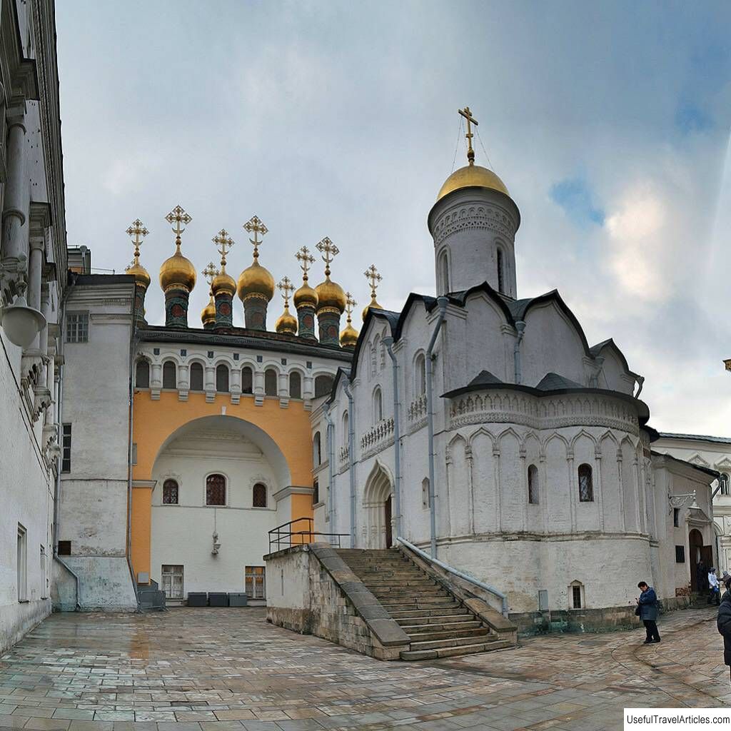 Church of the Deposition of the Robe in the Kremlin description and photos - Russia - Moscow: Moscow