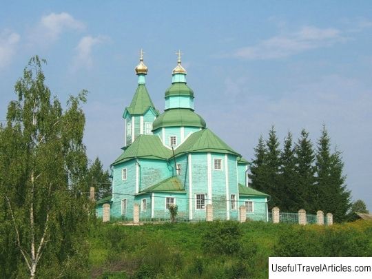 Church of the Descent of the Holy Spirit in the village of Plissy description and photos - Russia - North-West: Pskov region