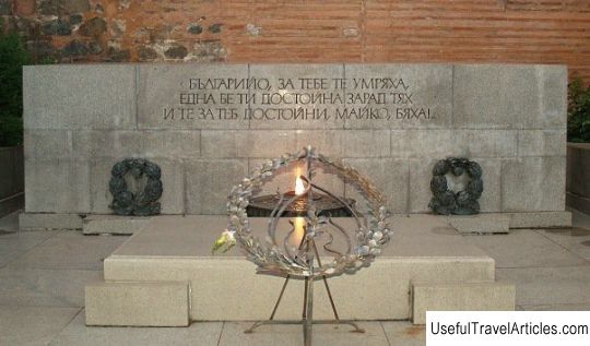 Monument to the Unknown Soldier description and photo - Bulgaria: Sofia