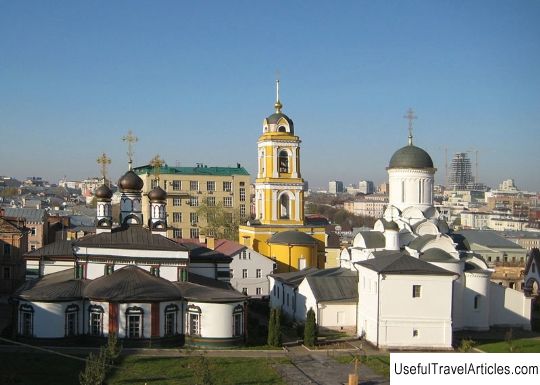 Nativity monastery description and photos - Russia - Moscow: Moscow