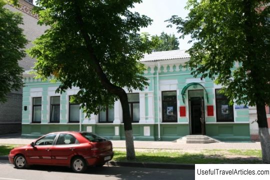 Museum of Forensic Science description and photos - Belarus: Gomel