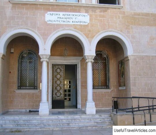 Byzantine Museum and Art Gallery description and photos - Cyprus: Nicosia