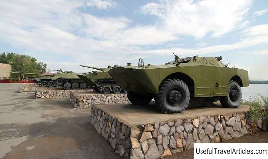 Museum of military equipment description and photo - Russia - Ural: Magnitogorsk